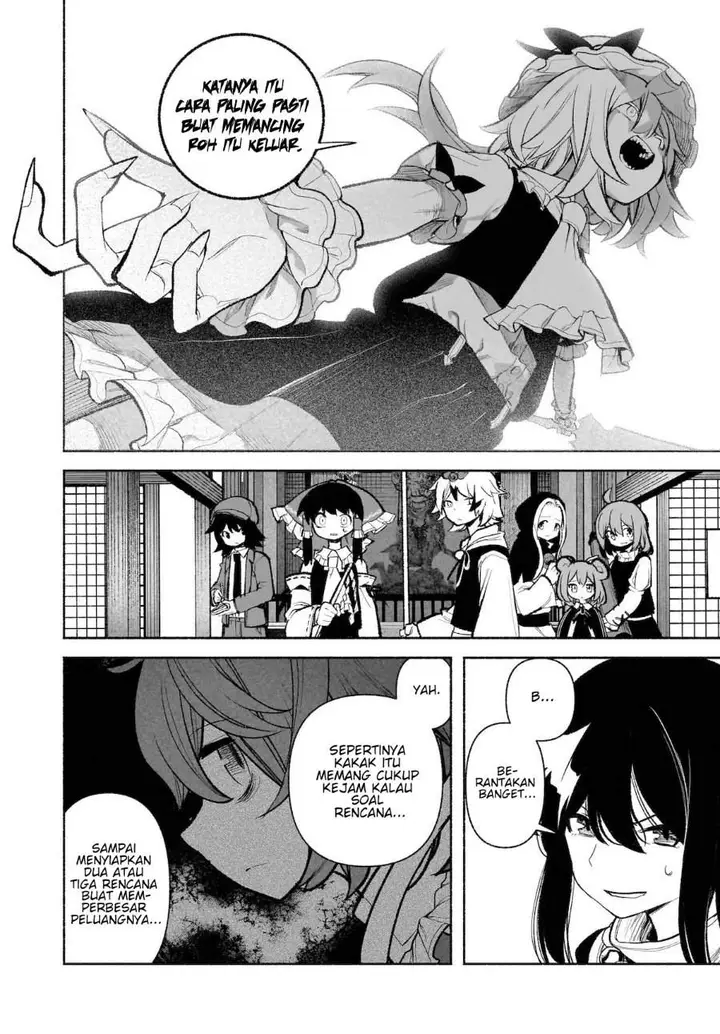 image-komik-touhou-chireikiden-hansoku-tantei-satori-chapter-29-14/27