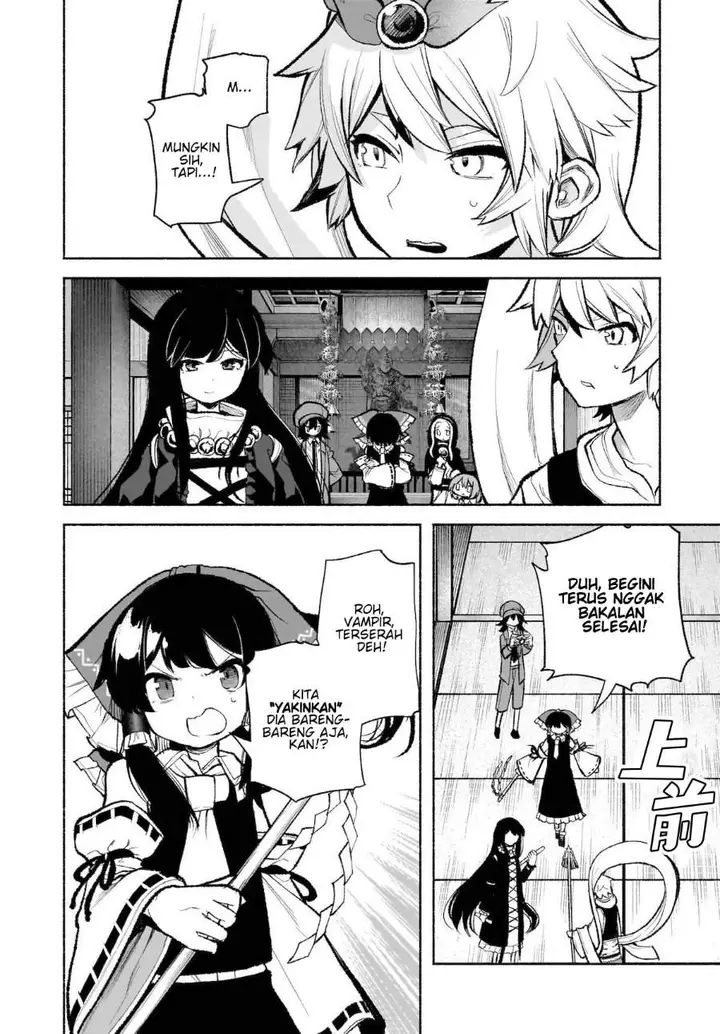 image-komik-touhou-chireikiden-hansoku-tantei-satori-chapter-29-18/27