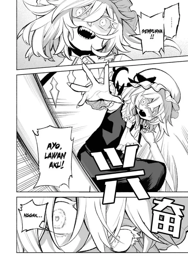 image-komik-touhou-chireikiden-hansoku-tantei-satori-chapter-29-21/27