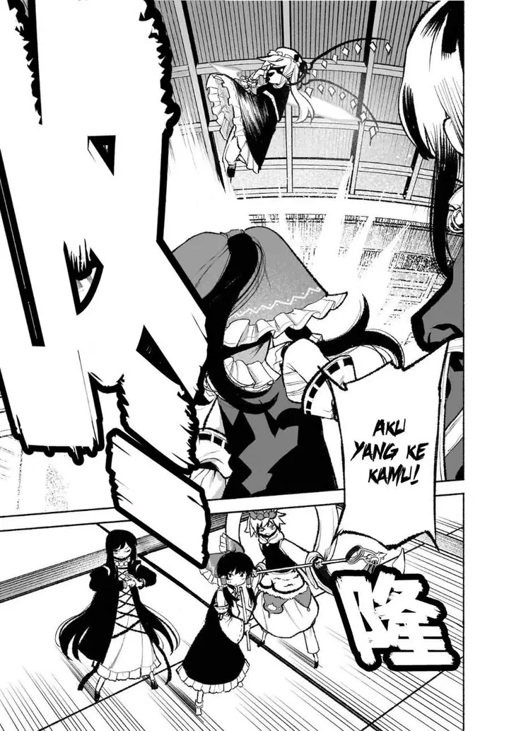 image-komik-touhou-chireikiden-hansoku-tantei-satori-chapter-29-22/27