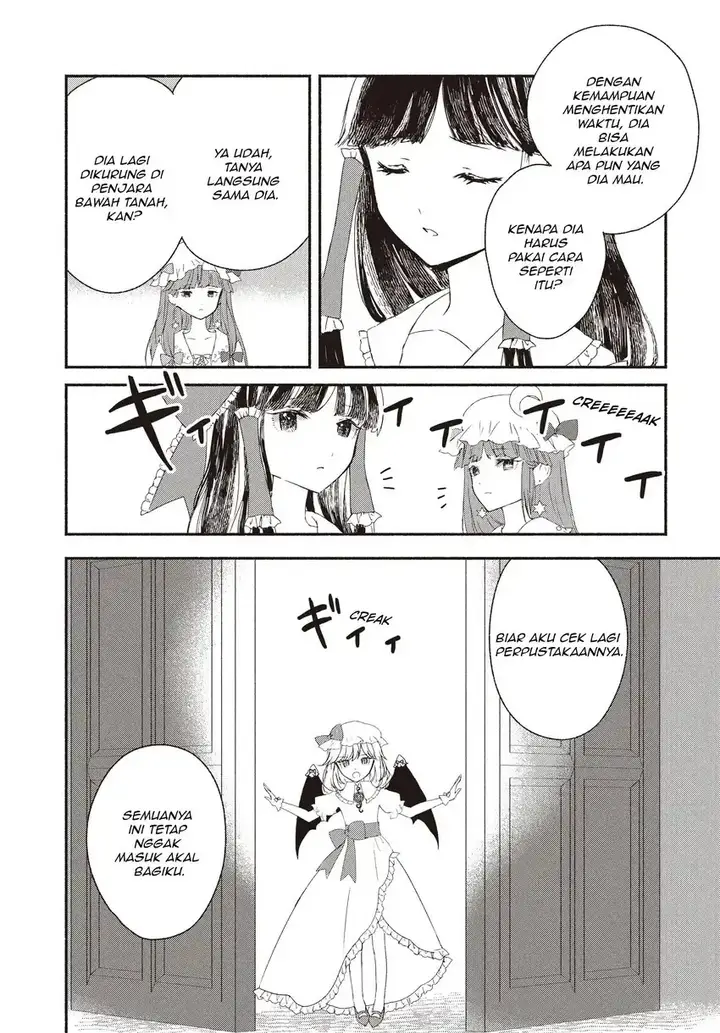 image-komik-touhou-chireikiden-hansoku-tantei-satori-chapter-3-3/12
