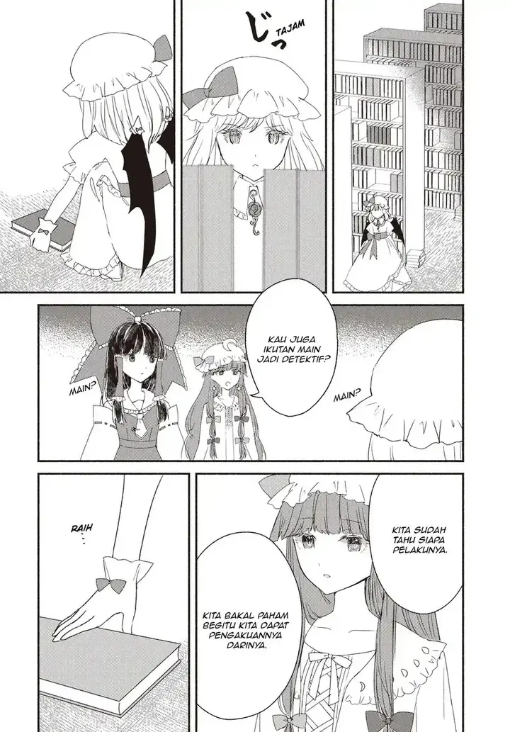 image-komik-touhou-chireikiden-hansoku-tantei-satori-chapter-3-4/12