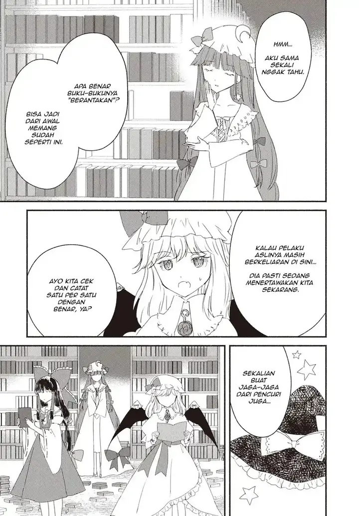 image-komik-touhou-chireikiden-hansoku-tantei-satori-chapter-3-6/12