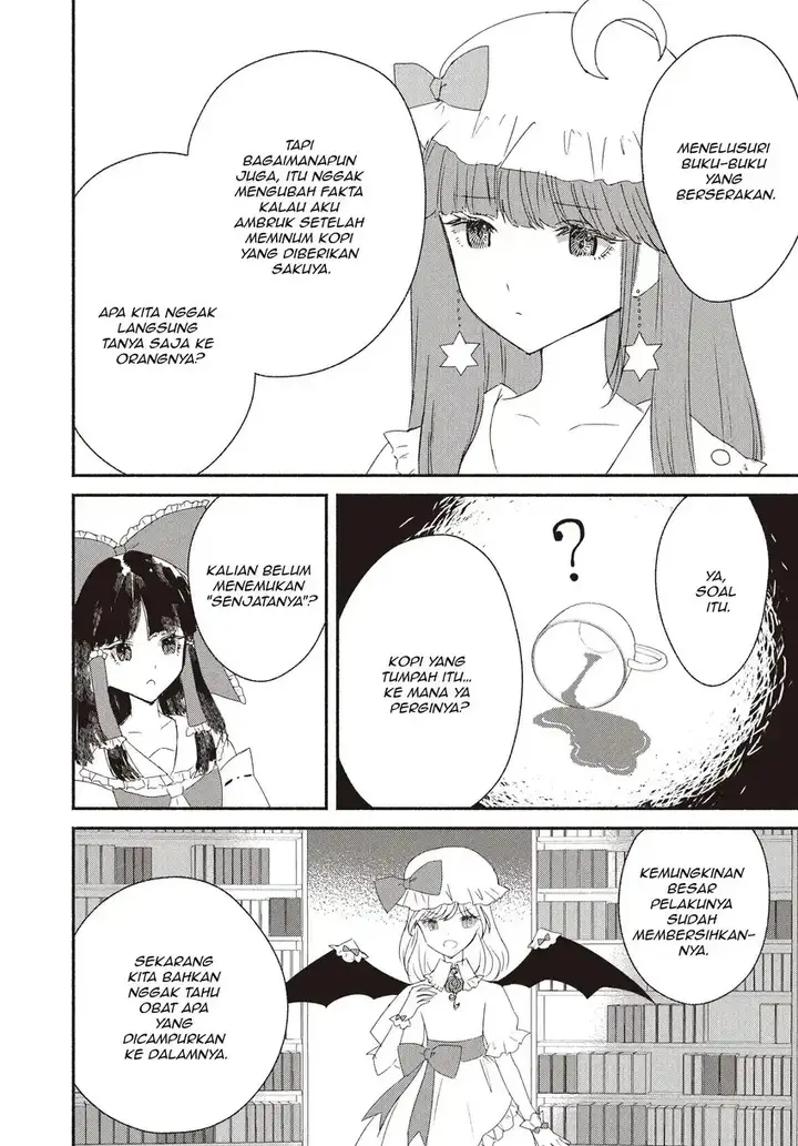 image-komik-touhou-chireikiden-hansoku-tantei-satori-chapter-3-7/12