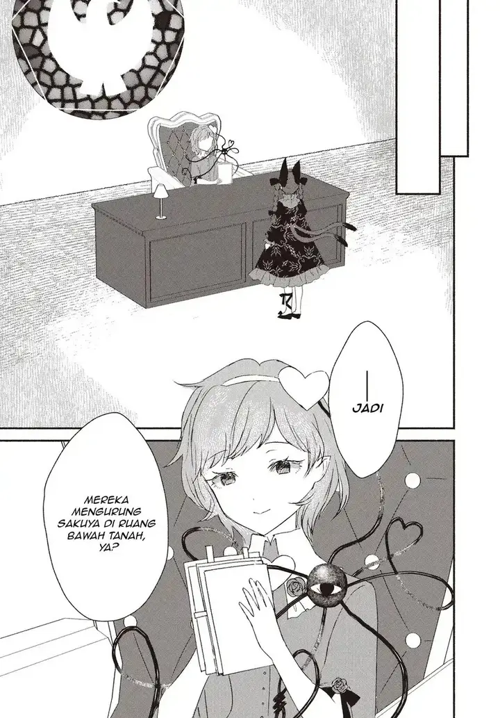 image-komik-touhou-chireikiden-hansoku-tantei-satori-chapter-3-8/12