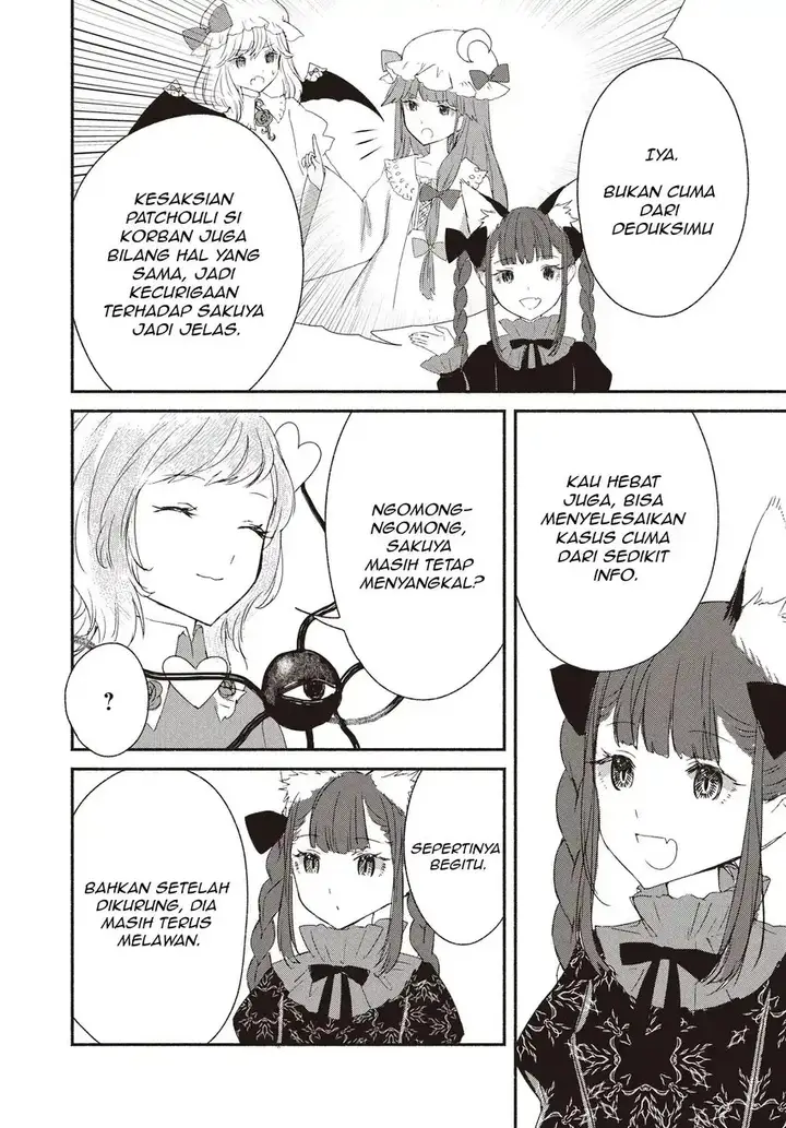 image-komik-touhou-chireikiden-hansoku-tantei-satori-chapter-3-9/12