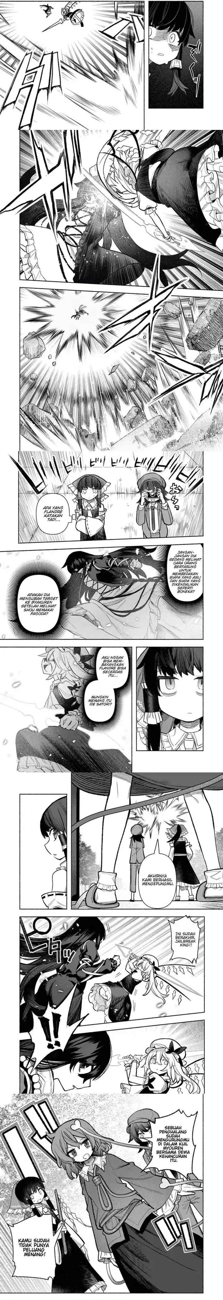 image-komik-touhou-chireikiden-hansoku-tantei-satori-chapter-30-6/10