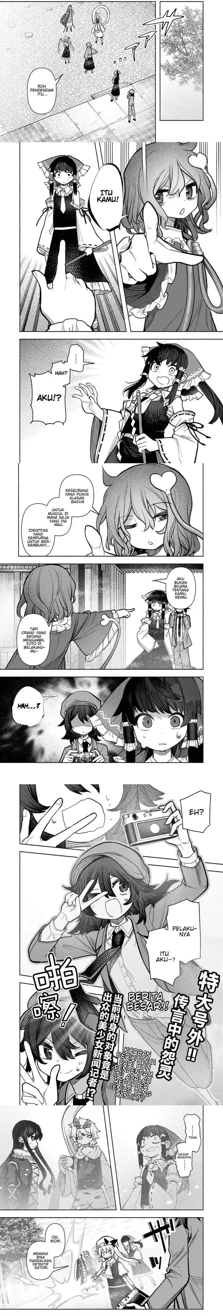 image-komik-touhou-chireikiden-hansoku-tantei-satori-chapter-30-8/10