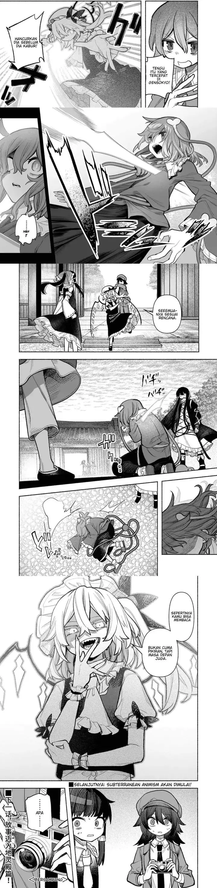 image-komik-touhou-chireikiden-hansoku-tantei-satori-chapter-30-9/10