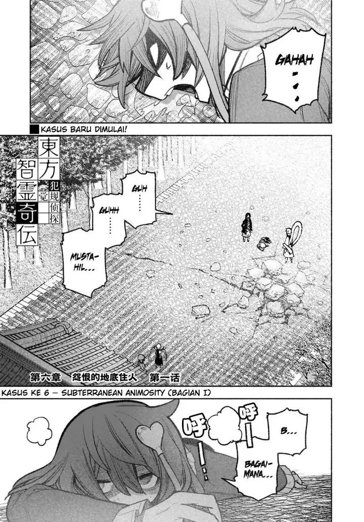 image-komik-touhou-chireikiden-hansoku-tantei-satori-chapter-31-1/28