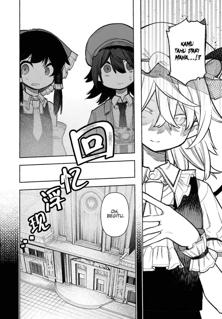 image-komik-touhou-chireikiden-hansoku-tantei-satori-chapter-31-2/28