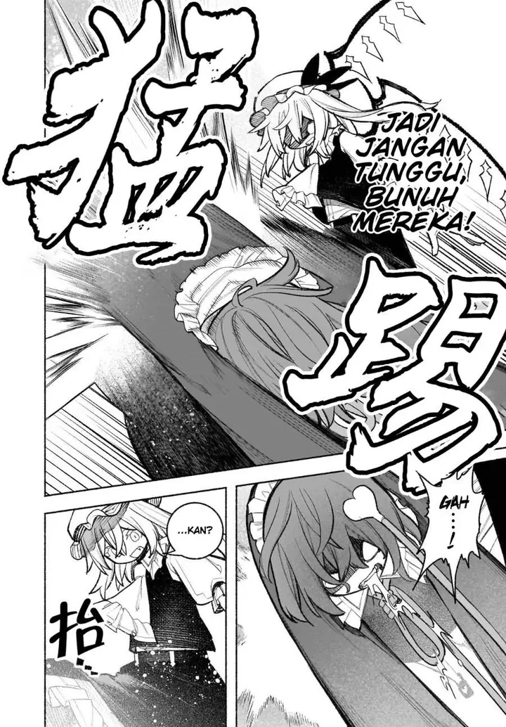 image-komik-touhou-chireikiden-hansoku-tantei-satori-chapter-31-10/28