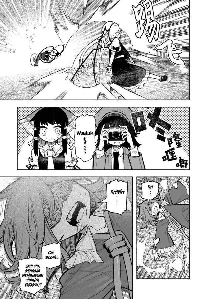 image-komik-touhou-chireikiden-hansoku-tantei-satori-chapter-31-11/28