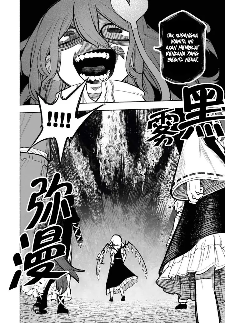 image-komik-touhou-chireikiden-hansoku-tantei-satori-chapter-31-12/28