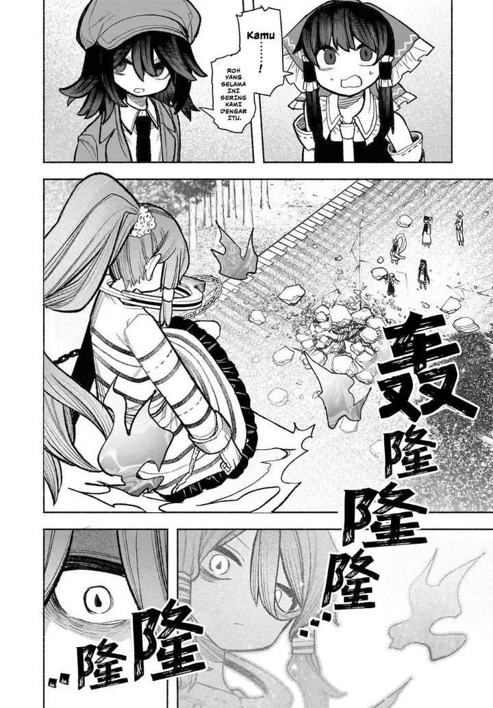 image-komik-touhou-chireikiden-hansoku-tantei-satori-chapter-31-14/28