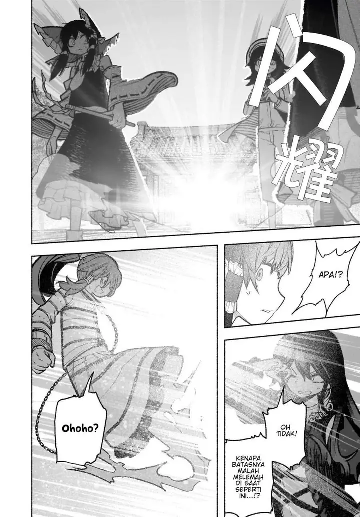 image-komik-touhou-chireikiden-hansoku-tantei-satori-chapter-31-16/28