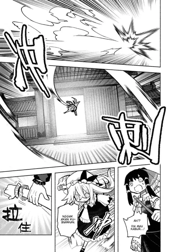 image-komik-touhou-chireikiden-hansoku-tantei-satori-chapter-31-17/28