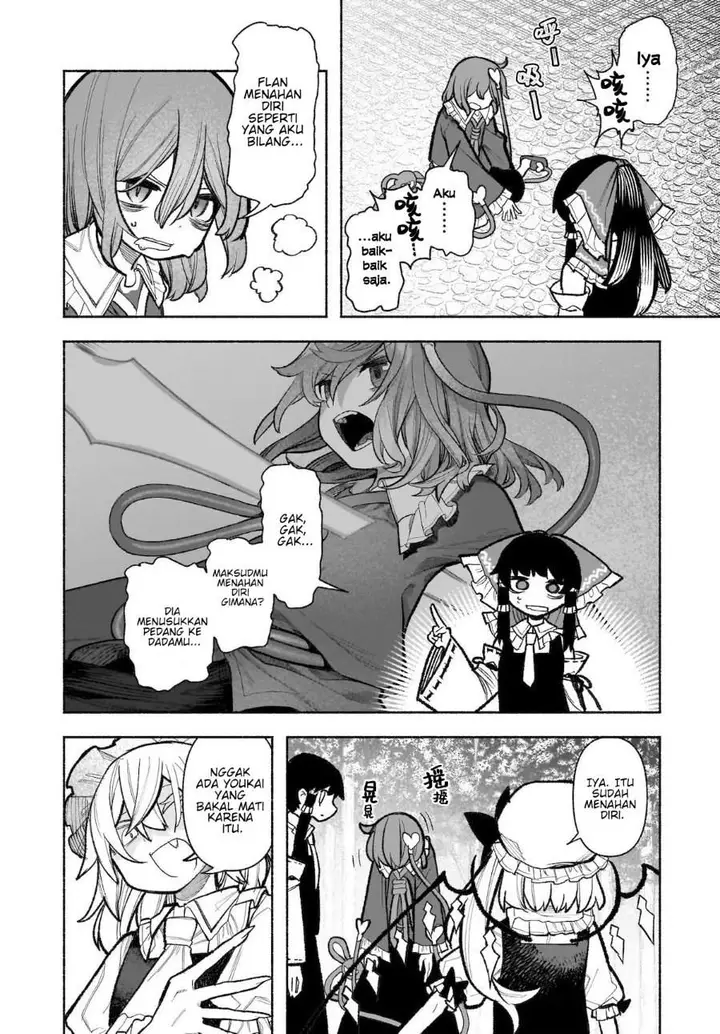 image-komik-touhou-chireikiden-hansoku-tantei-satori-chapter-31-20/28