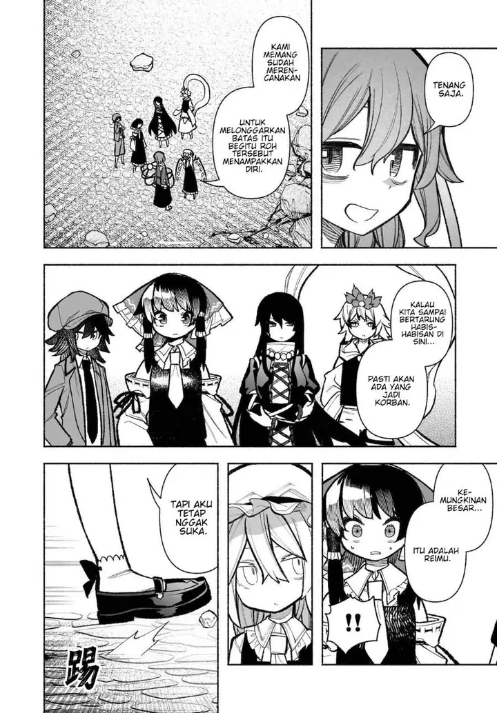 image-komik-touhou-chireikiden-hansoku-tantei-satori-chapter-31-22/28