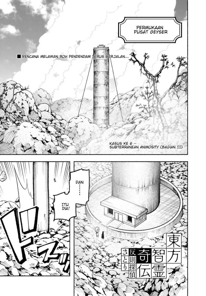 image-komik-touhou-chireikiden-hansoku-tantei-satori-chapter-32-0/26