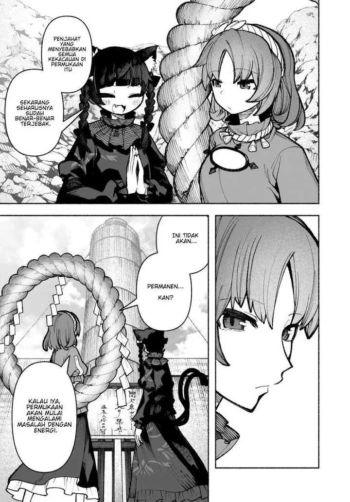 image-komik-touhou-chireikiden-hansoku-tantei-satori-chapter-32-2/26
