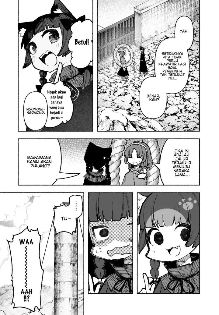 image-komik-touhou-chireikiden-hansoku-tantei-satori-chapter-32-4/26