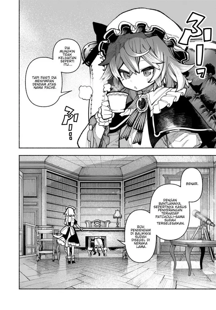 image-komik-touhou-chireikiden-hansoku-tantei-satori-chapter-32-15/26