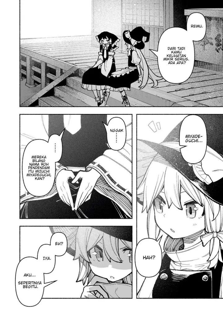 image-komik-touhou-chireikiden-hansoku-tantei-satori-chapter-32-19/26