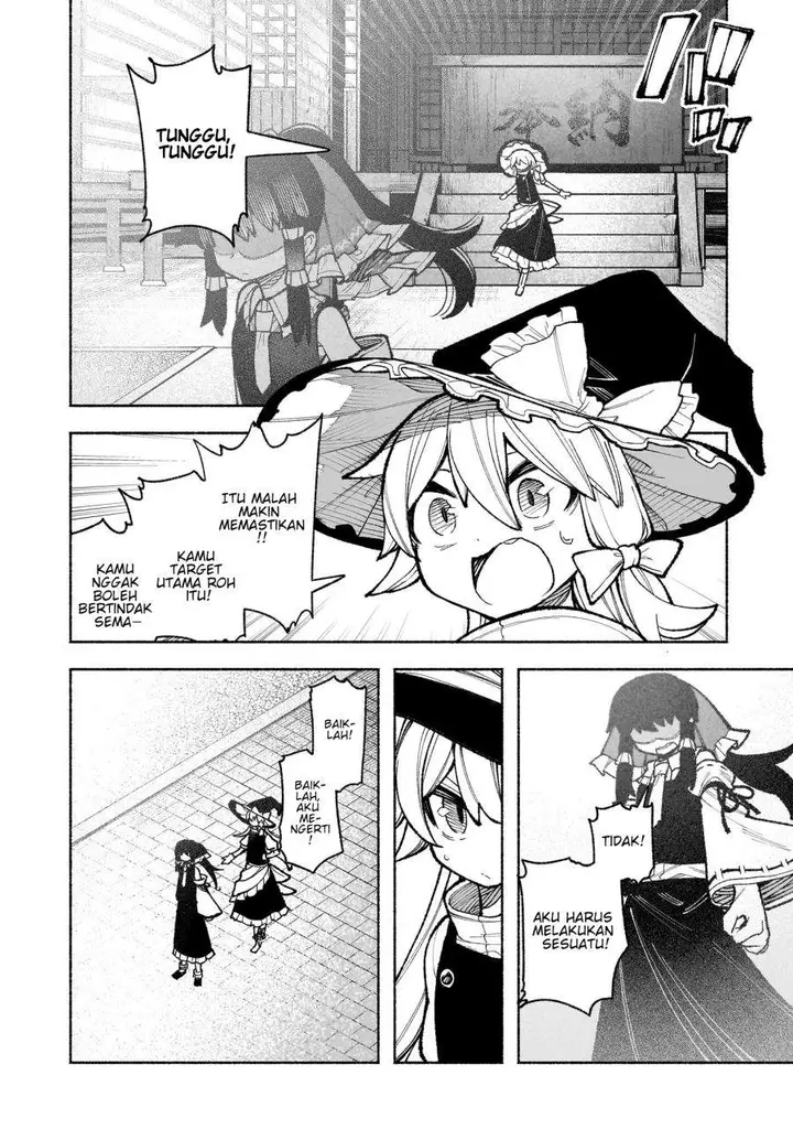 image-komik-touhou-chireikiden-hansoku-tantei-satori-chapter-32-23/26