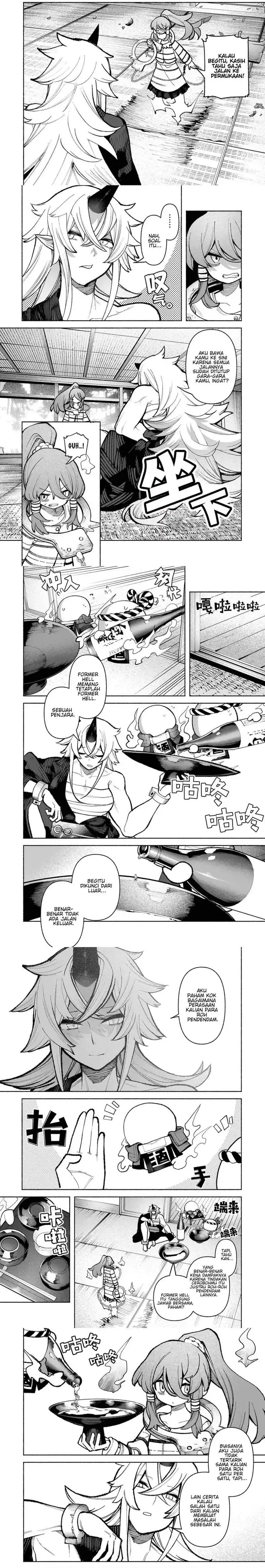 image-komik-touhou-chireikiden-hansoku-tantei-satori-chapter-33-4/7