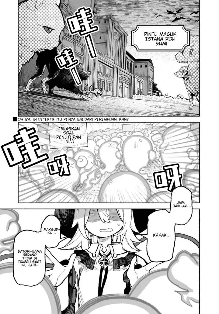 image-komik-touhou-chireikiden-hansoku-tantei-satori-chapter-34-1/25