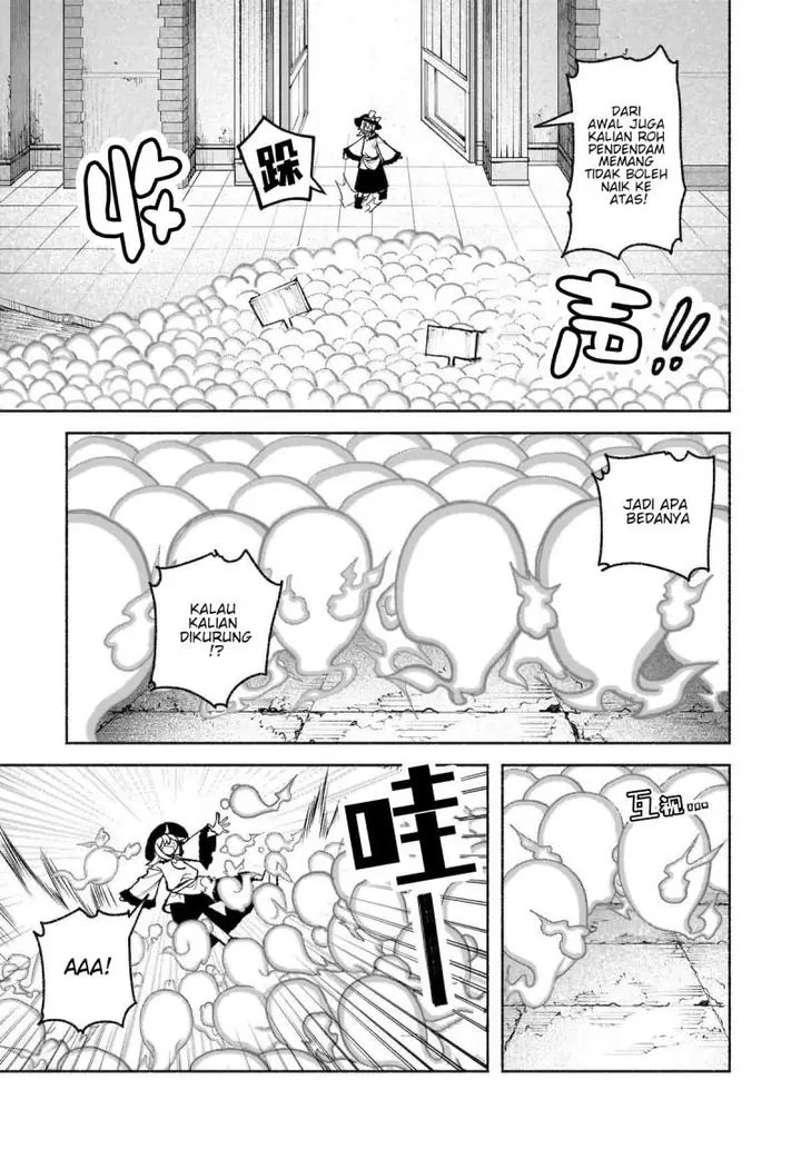 image-komik-touhou-chireikiden-hansoku-tantei-satori-chapter-34-4/25