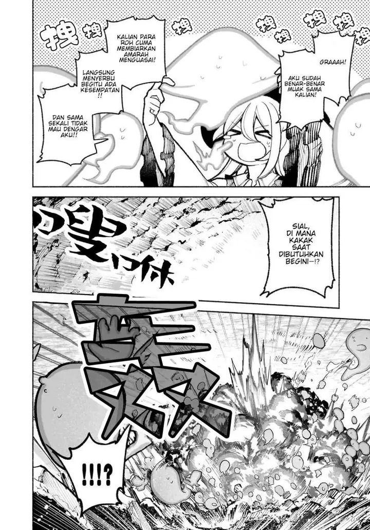image-komik-touhou-chireikiden-hansoku-tantei-satori-chapter-34-5/25