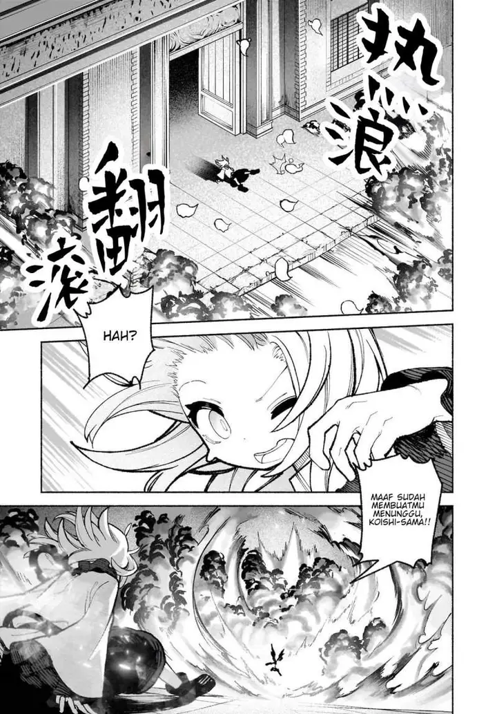 image-komik-touhou-chireikiden-hansoku-tantei-satori-chapter-34-6/25