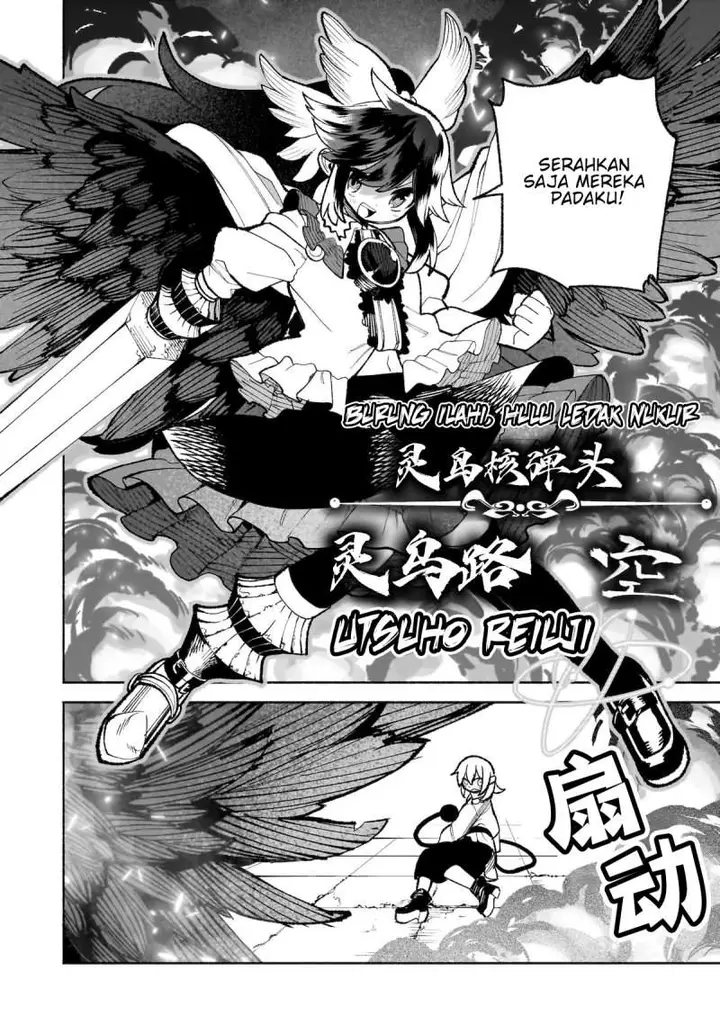 image-komik-touhou-chireikiden-hansoku-tantei-satori-chapter-34-7/25