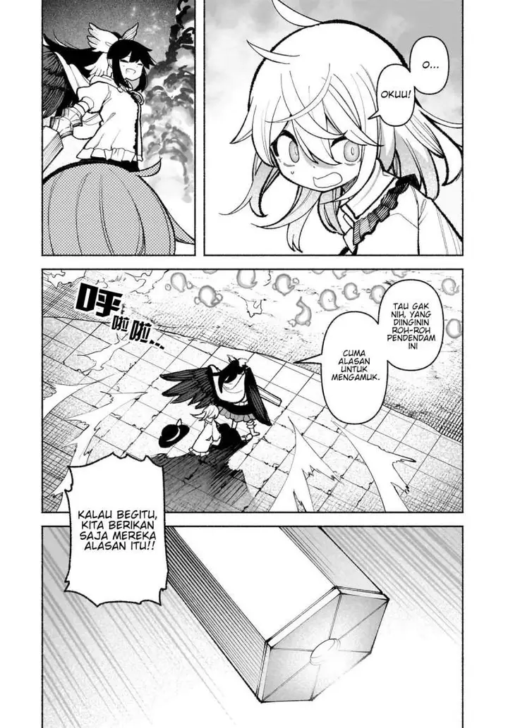 image-komik-touhou-chireikiden-hansoku-tantei-satori-chapter-34-8/25