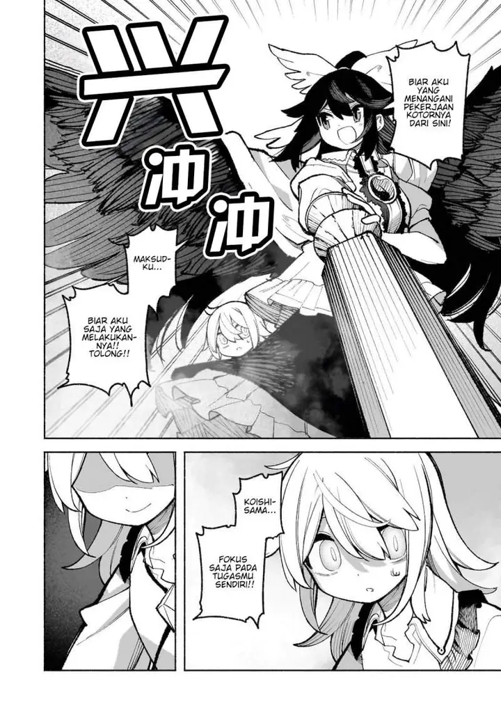 image-komik-touhou-chireikiden-hansoku-tantei-satori-chapter-34-9/25