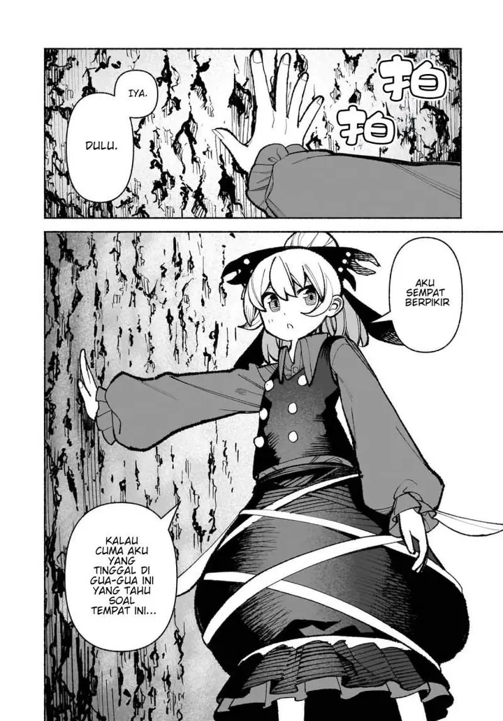 image-komik-touhou-chireikiden-hansoku-tantei-satori-chapter-34-15/25