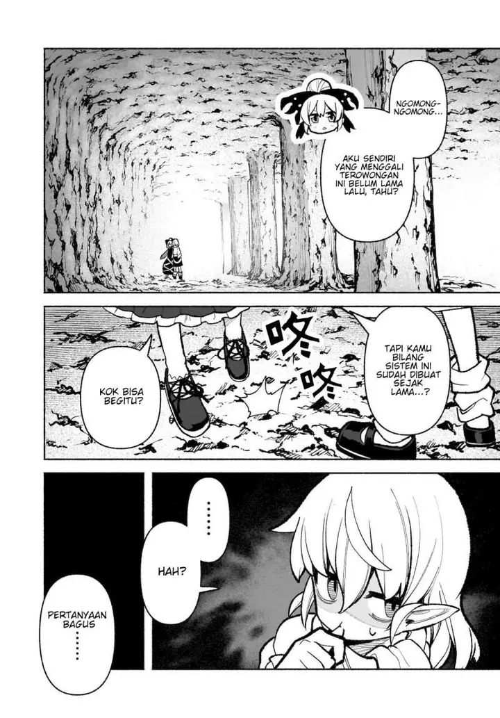 image-komik-touhou-chireikiden-hansoku-tantei-satori-chapter-34-21/25