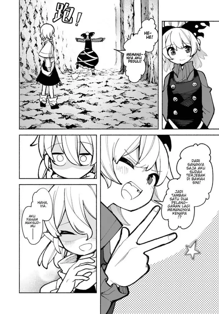 image-komik-touhou-chireikiden-hansoku-tantei-satori-chapter-34-23/25