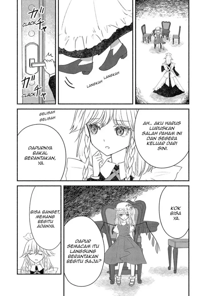 image-komik-touhou-chireikiden-hansoku-tantei-satori-chapter-35-1/27