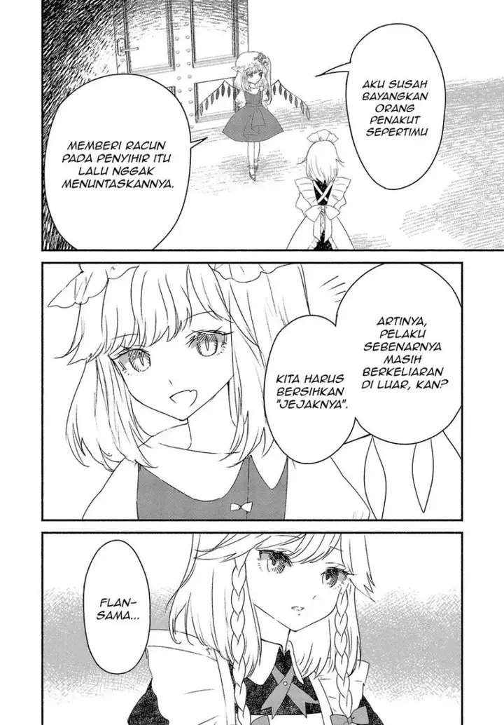 image-komik-touhou-chireikiden-hansoku-tantei-satori-chapter-35-5/27