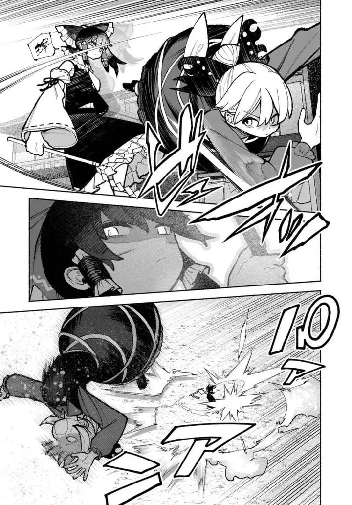 image-komik-touhou-chireikiden-hansoku-tantei-satori-chapter-35-17/27