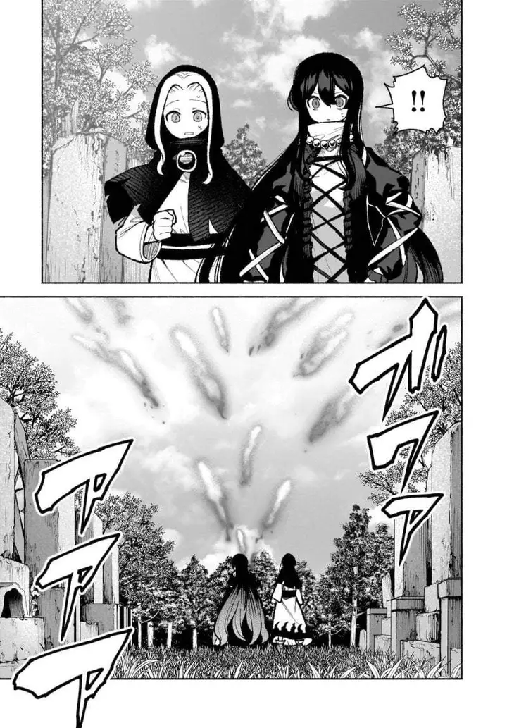 image-komik-touhou-chireikiden-hansoku-tantei-satori-chapter-35-21/27
