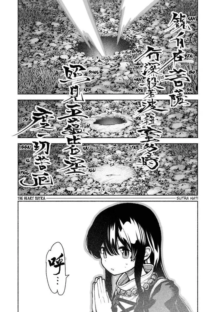 image-komik-touhou-chireikiden-hansoku-tantei-satori-chapter-35-23/27