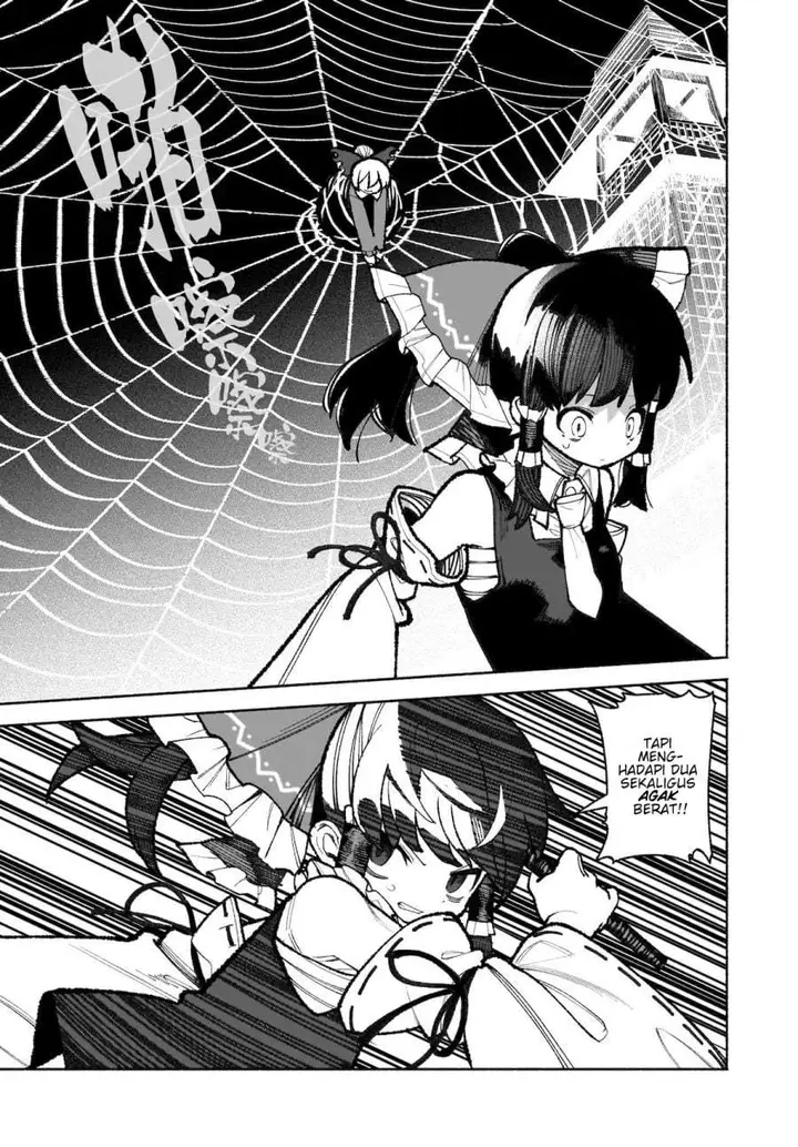 image-komik-touhou-chireikiden-hansoku-tantei-satori-chapter-36-2/32