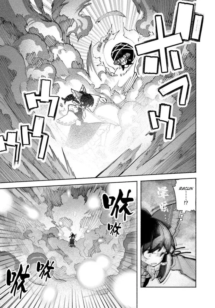 image-komik-touhou-chireikiden-hansoku-tantei-satori-chapter-36-4/32