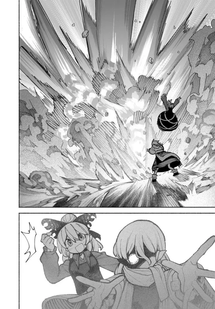 image-komik-touhou-chireikiden-hansoku-tantei-satori-chapter-36-5/32