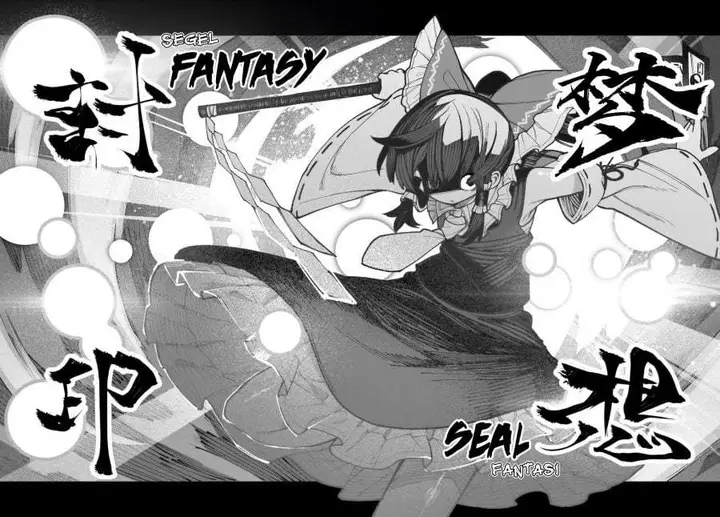 image-komik-touhou-chireikiden-hansoku-tantei-satori-chapter-36-7/32