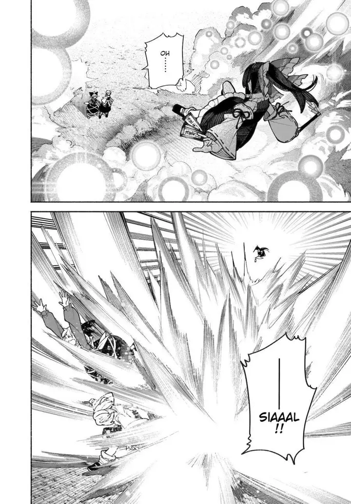 image-komik-touhou-chireikiden-hansoku-tantei-satori-chapter-36-8/32